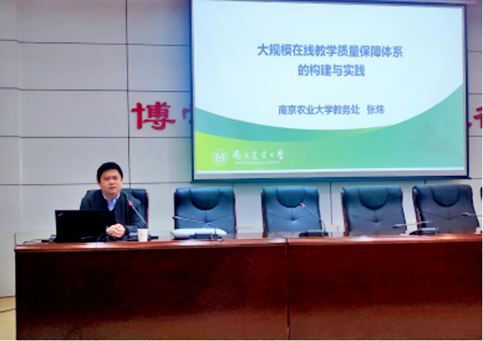 色综合久久久久无码专区